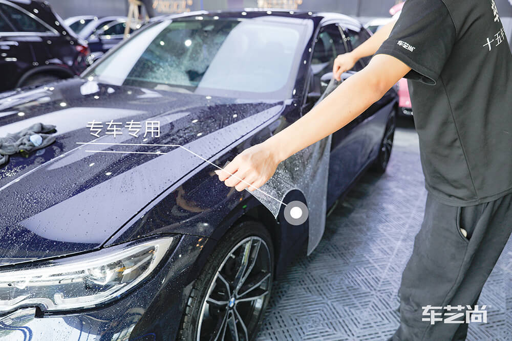 宝马330i施工威固漆面保护膜过程展示（四）