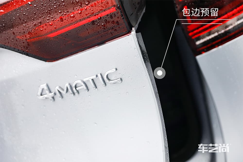 奔驰EQC 时空银 施工威固漆面保护膜过程及效果展示（图十四）