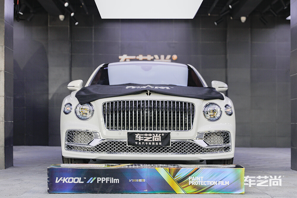 宾利飞驰施工威固漆面保护膜过程及效果展示（二）