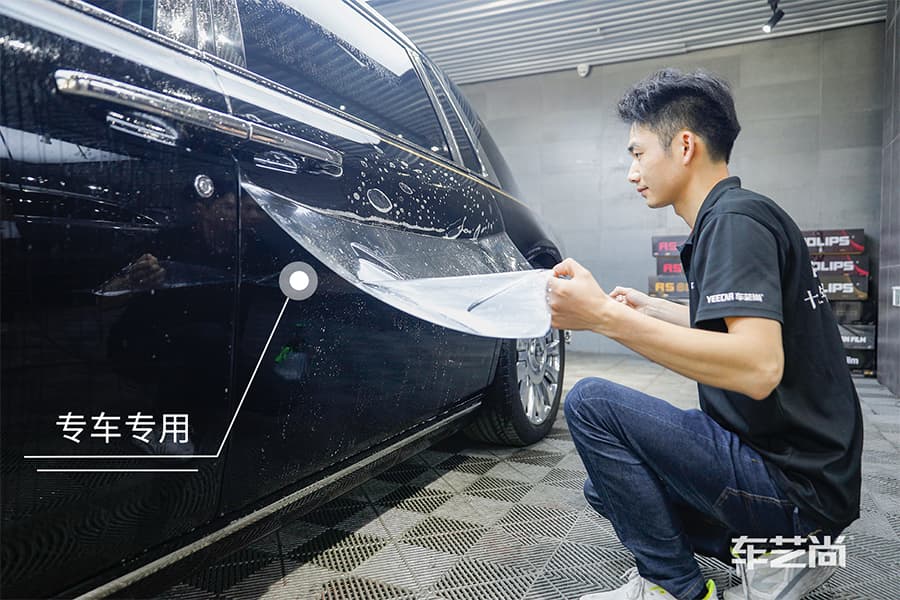 劳斯莱斯幻影施工威固漆面保护膜过程及效果展示（图三）