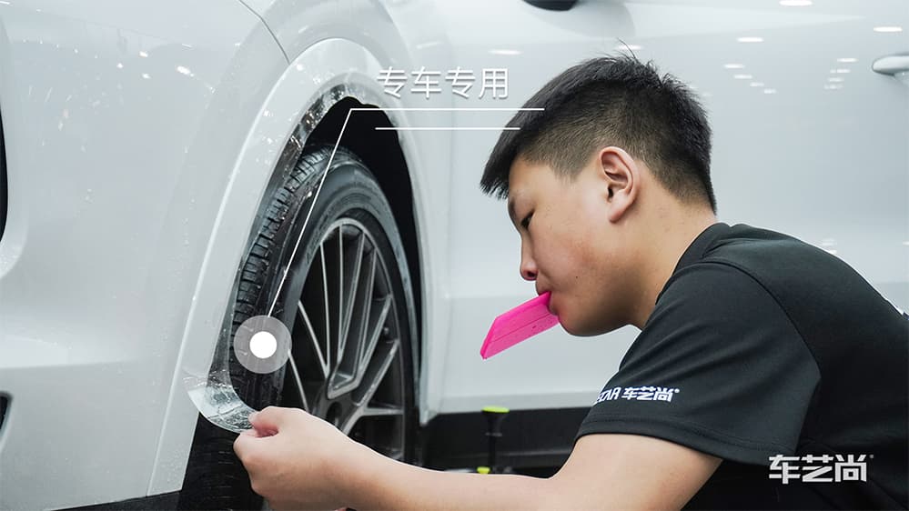 保时捷卡宴白色施工威固漆面保护膜流程及效果展示（图八）