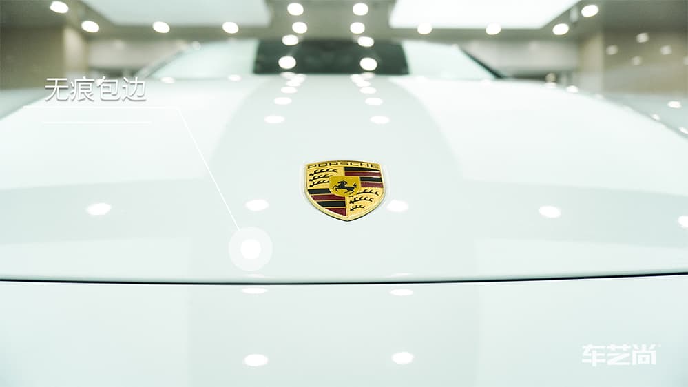 保时捷卡宴白色施工威固漆面保护膜流程及效果展示（图三七）