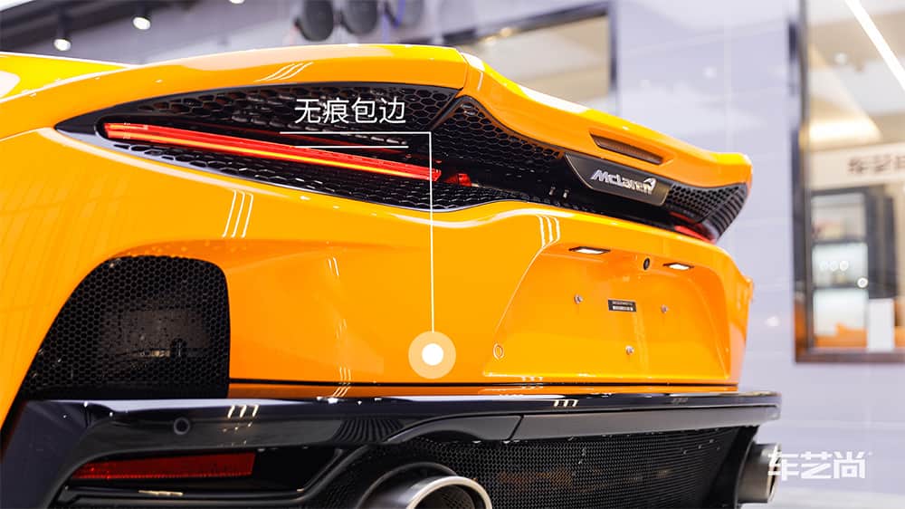 迈凯伦黄色施工威固漆面保护膜流程及效果展示（图二八）