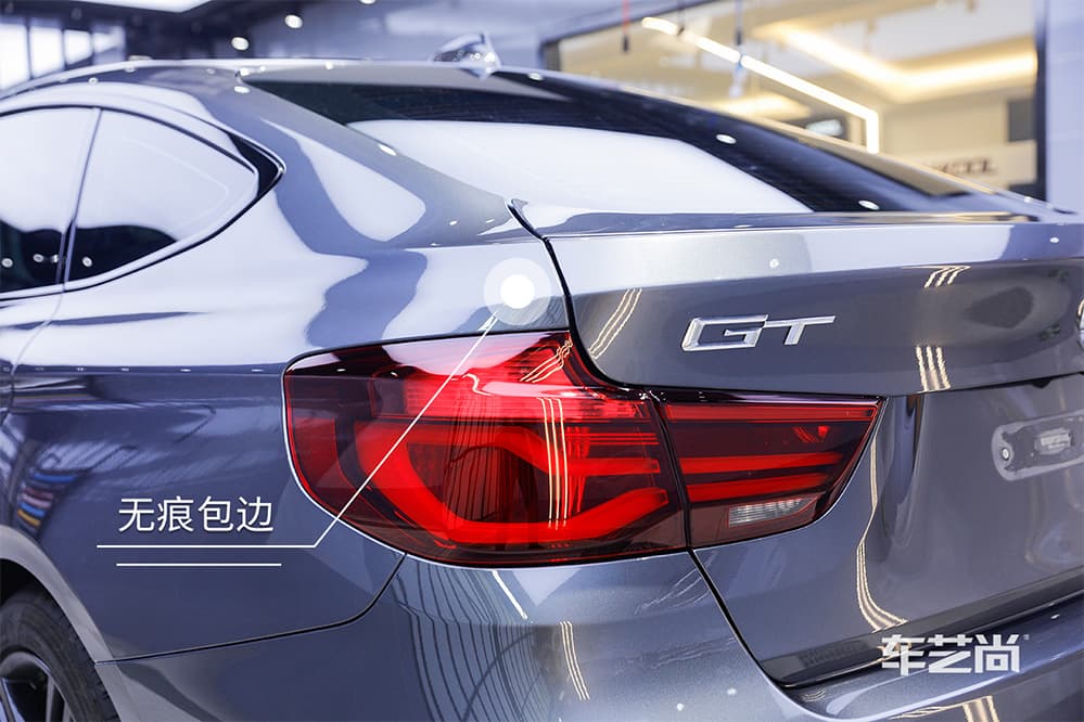 宝马3GT施工威固漆面保护膜过程及效果展示（图十八）