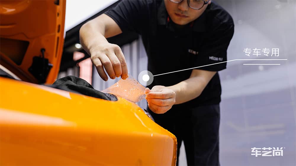 迈凯伦黄色施工威固漆面保护膜流程及效果展示（图八）