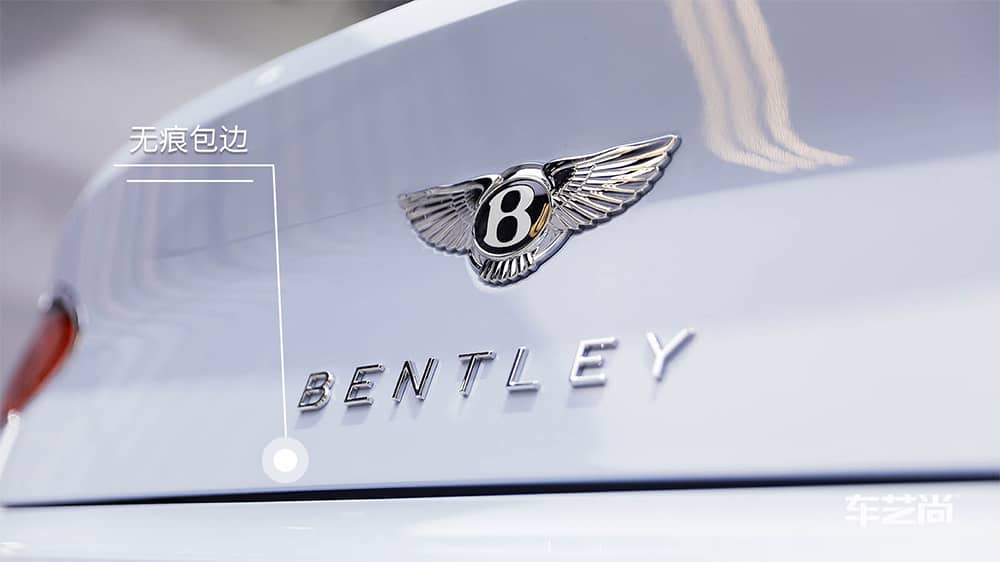 宾利GT蓝色施工威固漆面保护膜流程及效果展示（图二六）