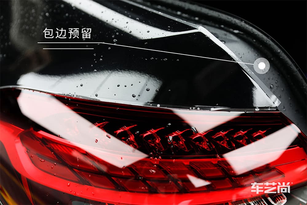 奔驰E300L黑色施工ROLIPS隐形车衣流程及效果展示（图一三）