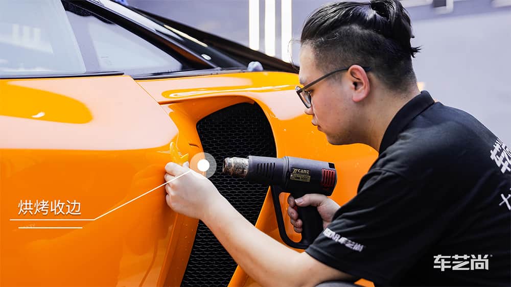 迈凯伦黄色施工威固漆面保护膜流程及效果展示（图二一）