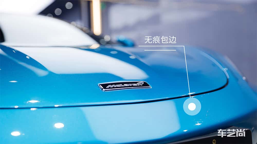 迈凯伦 GT 蓝色施工威固漆面保护膜流程及效果展示（图三二）