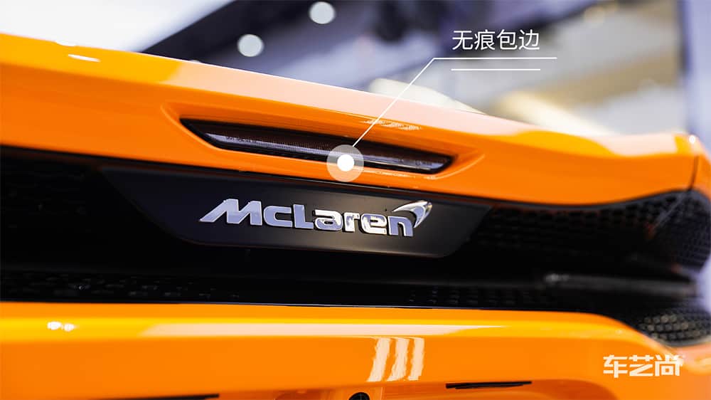 迈凯伦黄色施工威固漆面保护膜流程及效果展示（图二九）