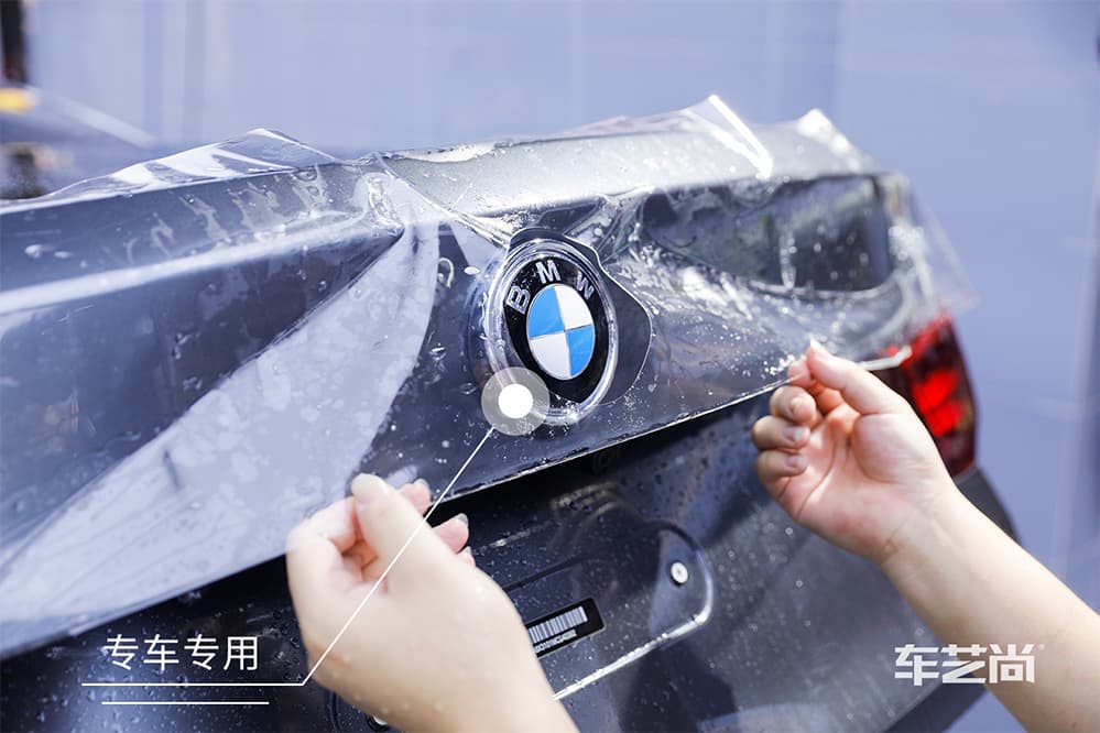 宝马3GT施工威固漆面保护膜过程及效果展示（图十一）