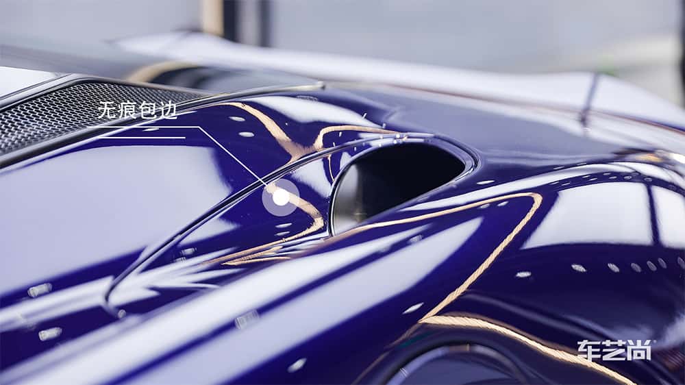 迈凯伦 GT 蓝色施工威固漆面保护膜流程及效果展示（图二六）