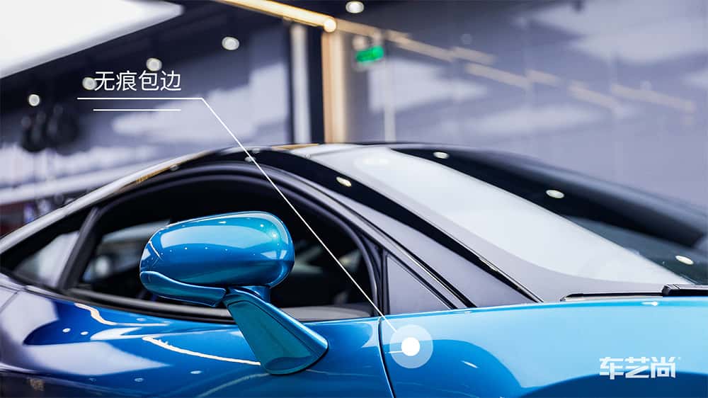 迈凯伦 GT 蓝色施工威固漆面保护膜流程及效果展示（图三一）