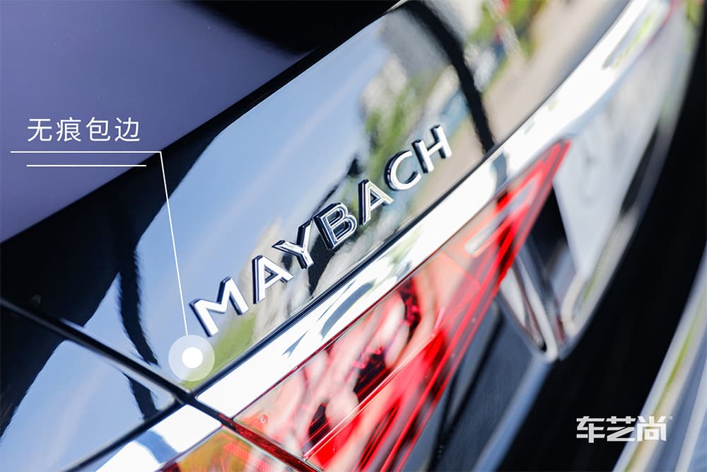 奔驰迈巴赫S480施工威固漆面保护膜过程及效果展示（图二七）