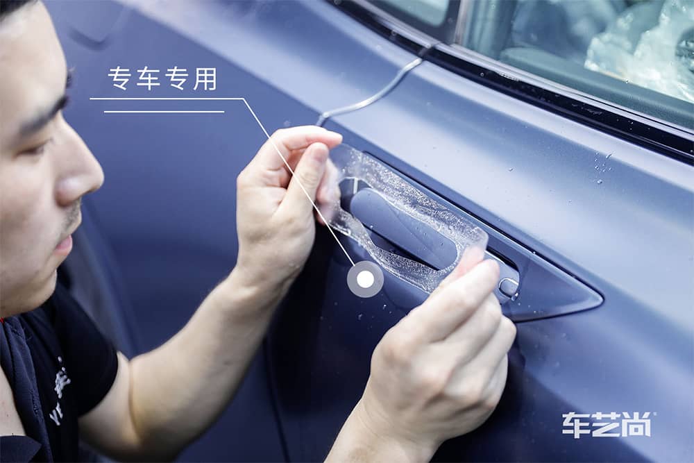 极星 Polestar 1施工威固漆面保护膜过程及效果展示（图二）