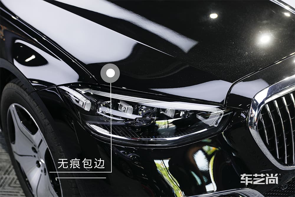 奔驰迈巴赫S480施工威固漆面保护膜过程及效果展示（图一八）