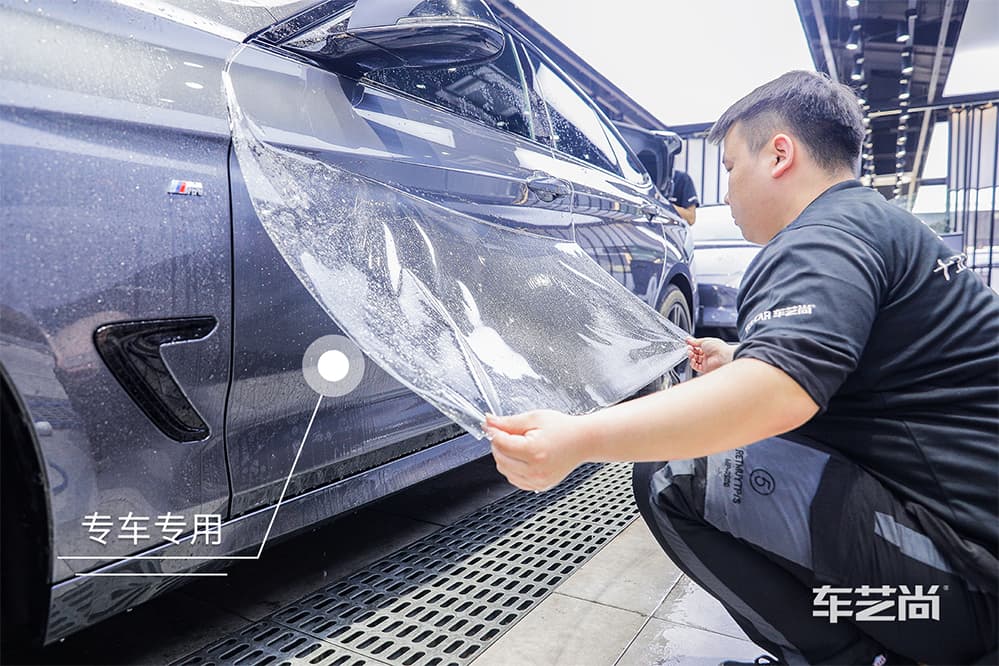 宝马3GT施工威固漆面保护膜过程及效果展示（图六）
