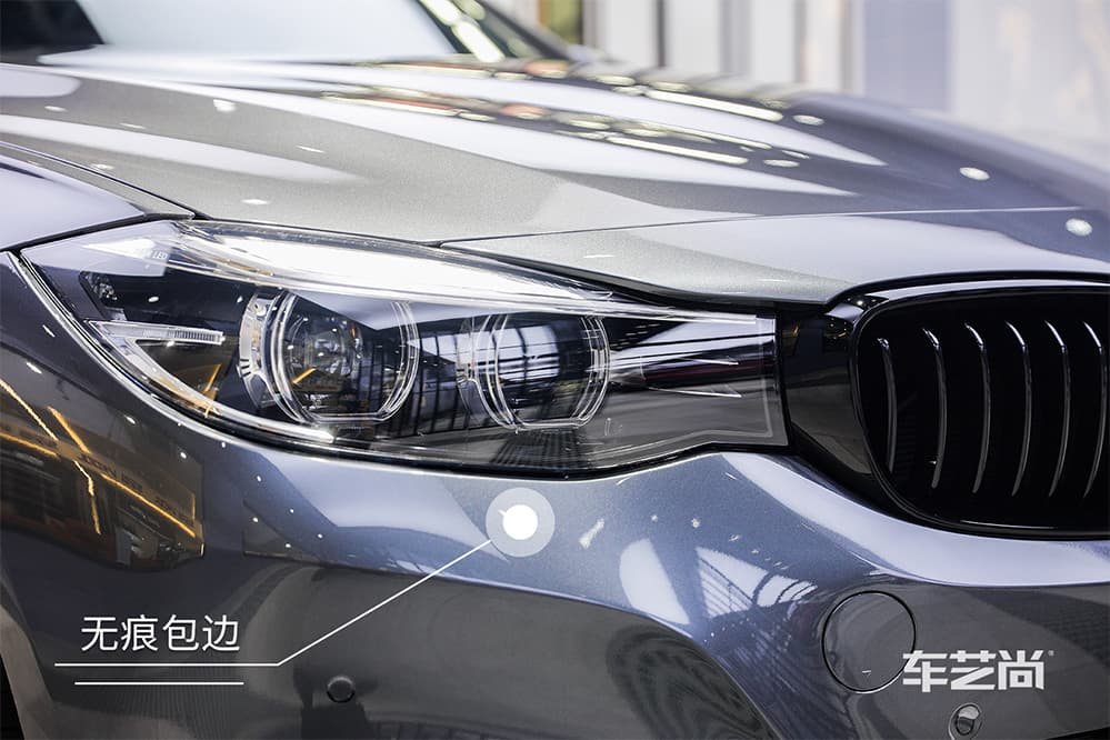 宝马3GT施工威固漆面保护膜过程及效果展示（图十三）