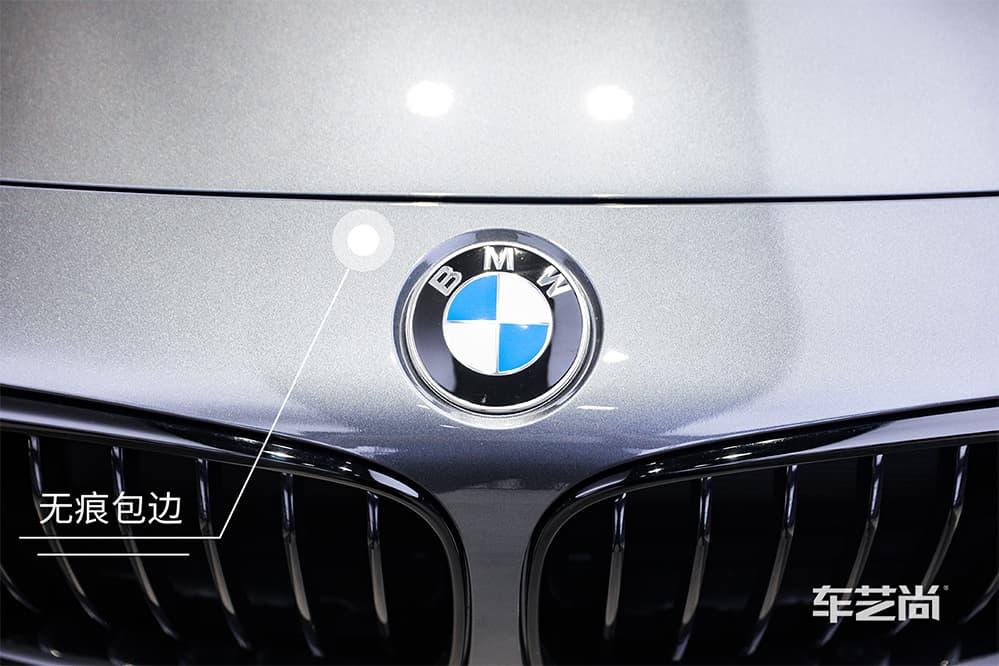 宝马3GT施工威固漆面保护膜过程及效果展示（图十五）