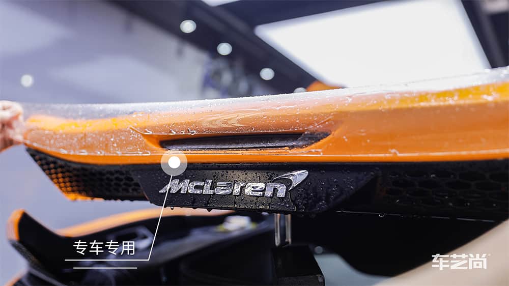 迈凯伦黄色施工威固漆面保护膜流程及效果展示（图一三）