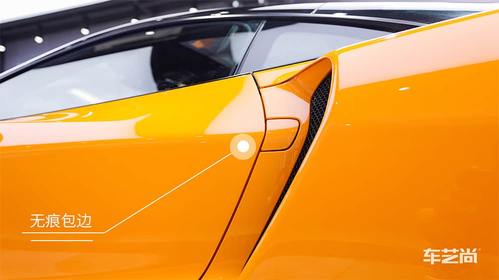 迈凯伦黄色施工威固漆面保护膜流程及效果展示（图二五）