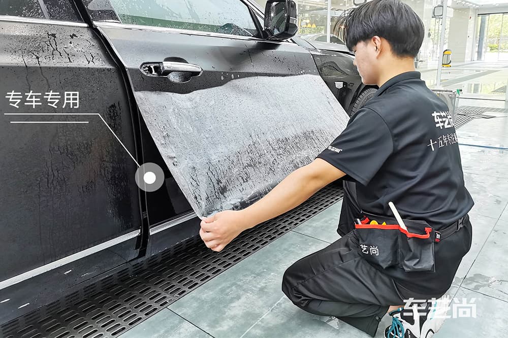 专车专用不动刀