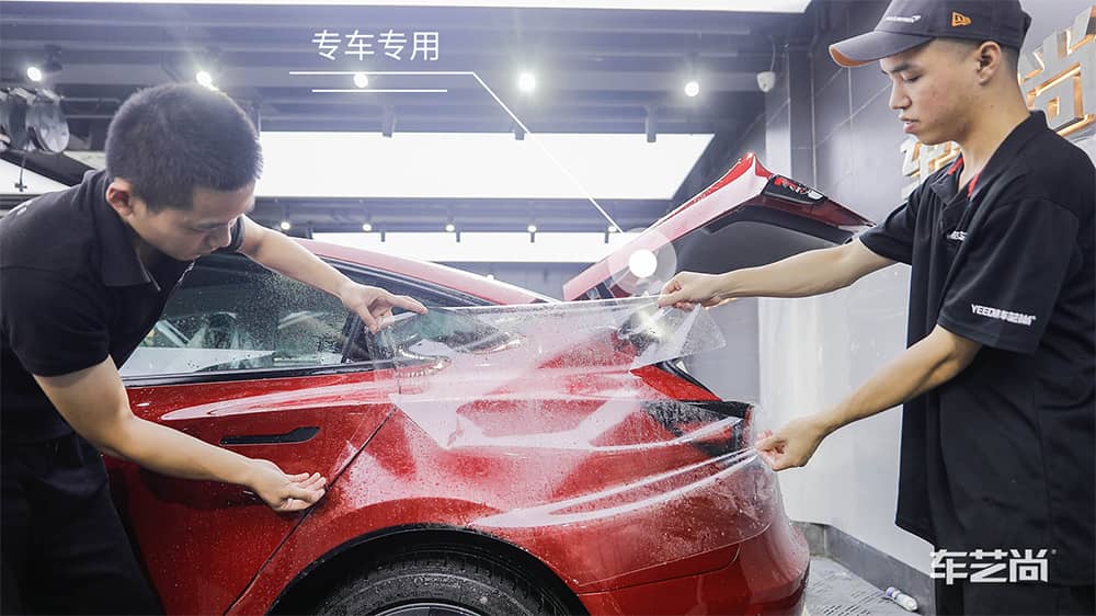 特斯拉Modle3红色施工威固漆面保护膜过程及效果展示（图九）