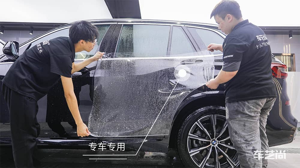 专车专用不拆把手