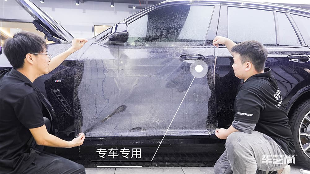 宝马X3深蓝色施工威固漆面保护膜流程及效果展示（图四）