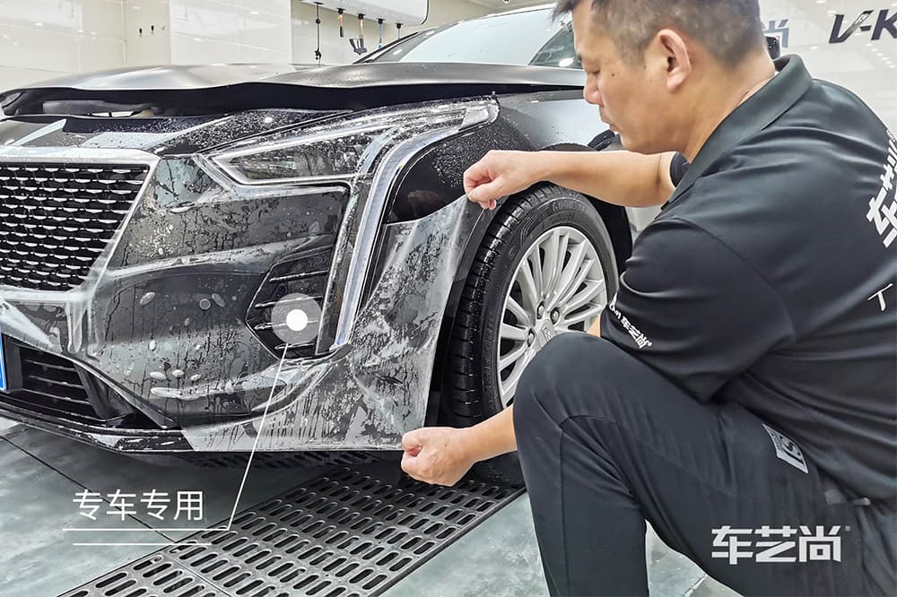 专车专用不动刀