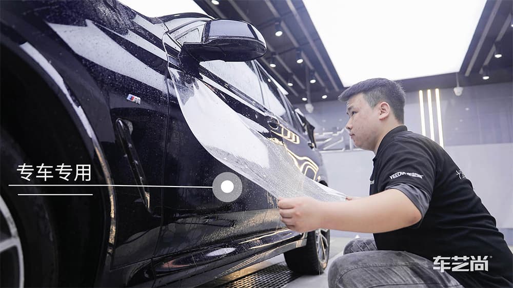 宝马X3深蓝色施工威固漆面保护膜流程及效果展示（图五）