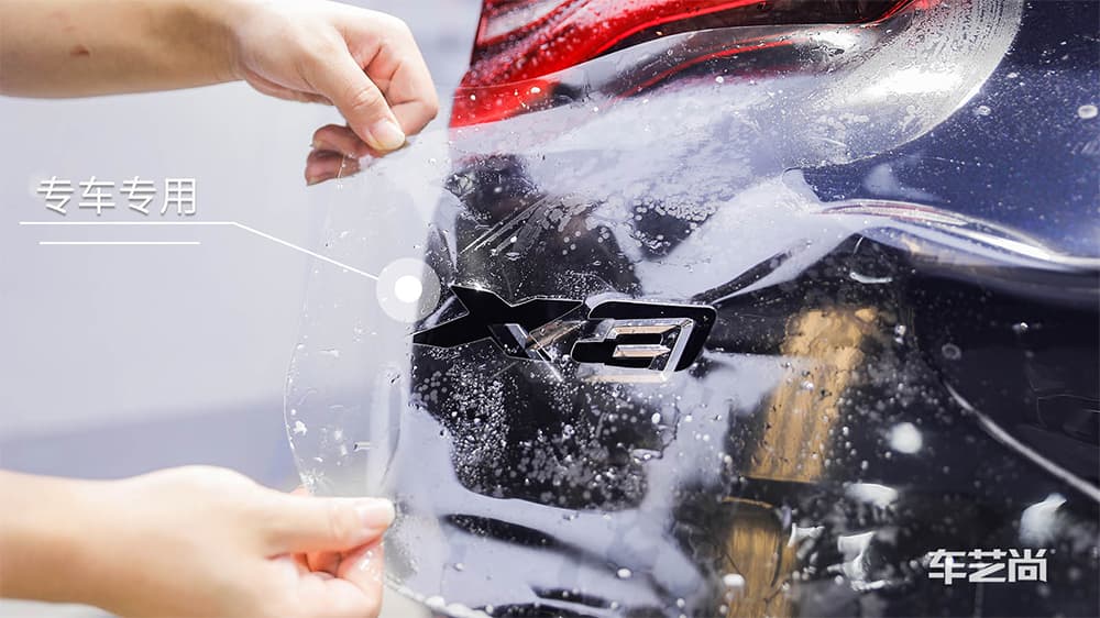 宝马X3深蓝色施工威固漆面保护膜流程及效果展示（图九）
