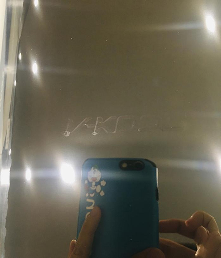 X15专有水印标志