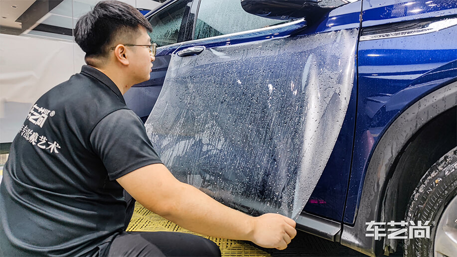 车艺尚施工隐形车衣