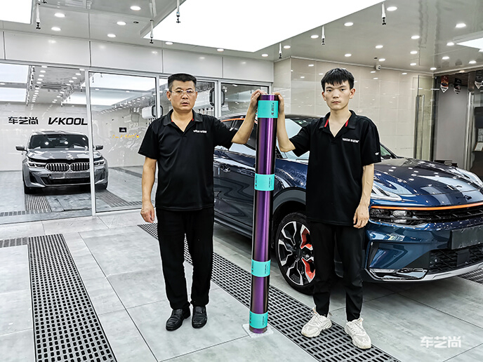 变色龙酱紫改色膜