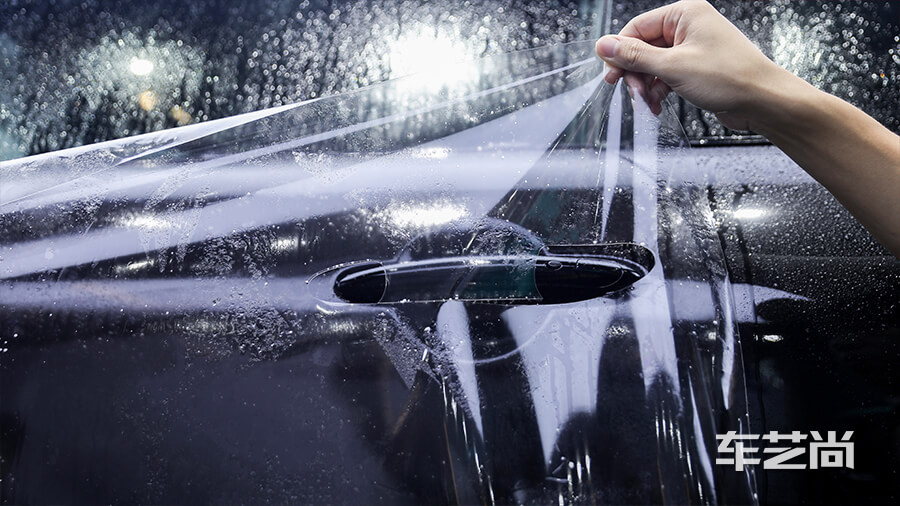 车艺尚施工隐形车衣