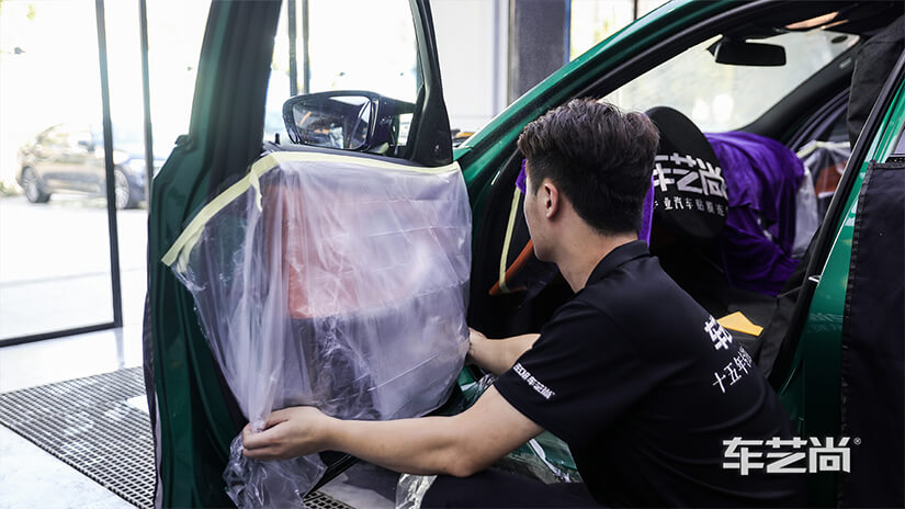 贴膜前准备，防止水进入汽车内部
