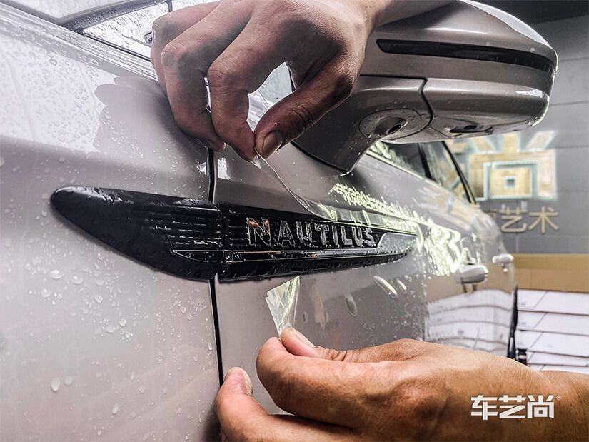 不拆标，专车专用裁膜