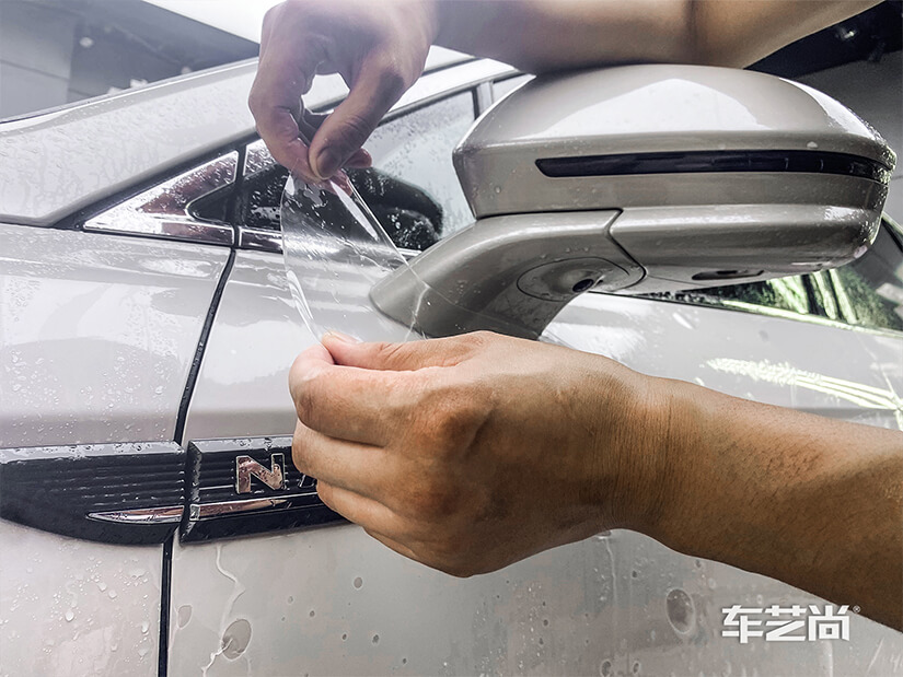 车艺尚专业贴膜
