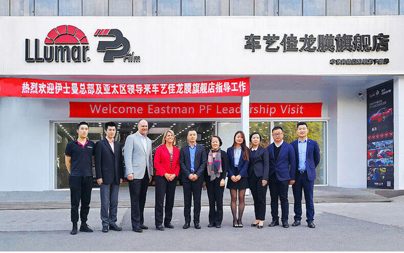 Llumar龙膜施工案例（图4）