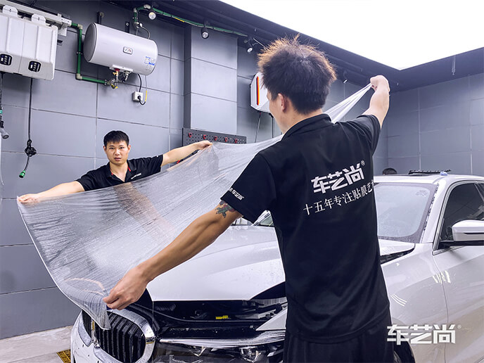 车艺尚贴膜施工