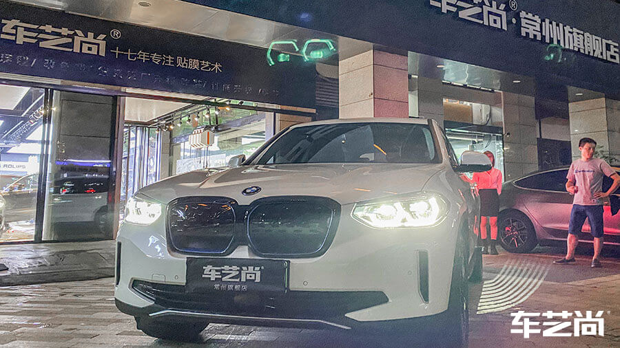 宝马ix3白色施工龙膜隔热膜畅悦80+智选35（图10）