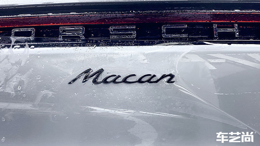 保时捷MACAN白色施工威固隐形车衣（图6）