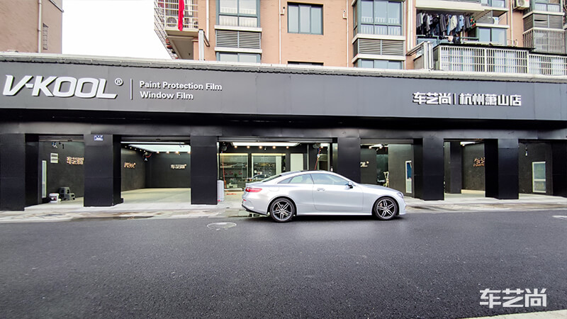 奔驰E300施工车身改色膜AX金属银（图9）