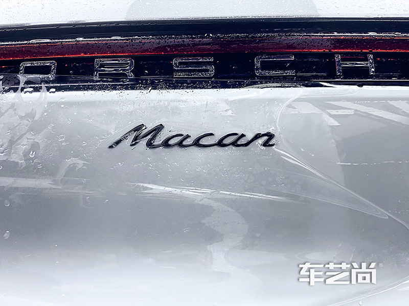 保时捷macan威固专车专用.jpg