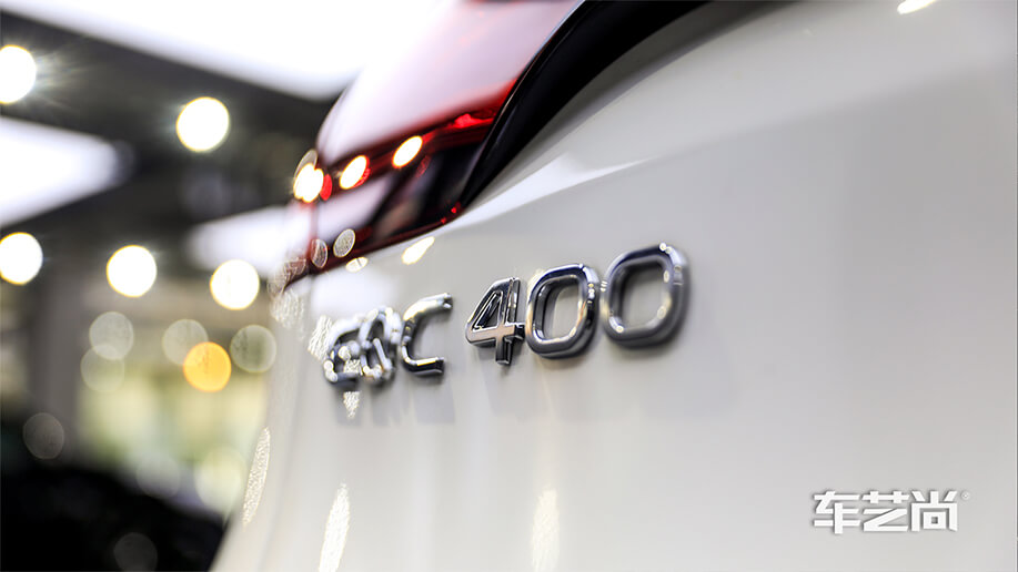 EQC400车标尾标.jpg