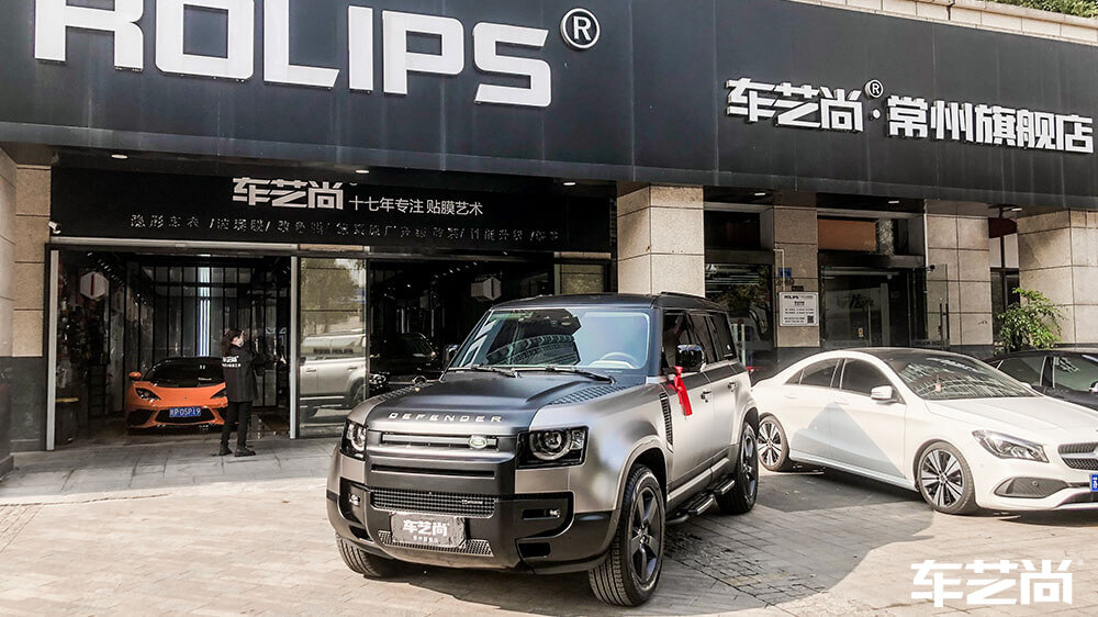 路虎卫士白色施工车身改色AX亚面液态金属银（图18）