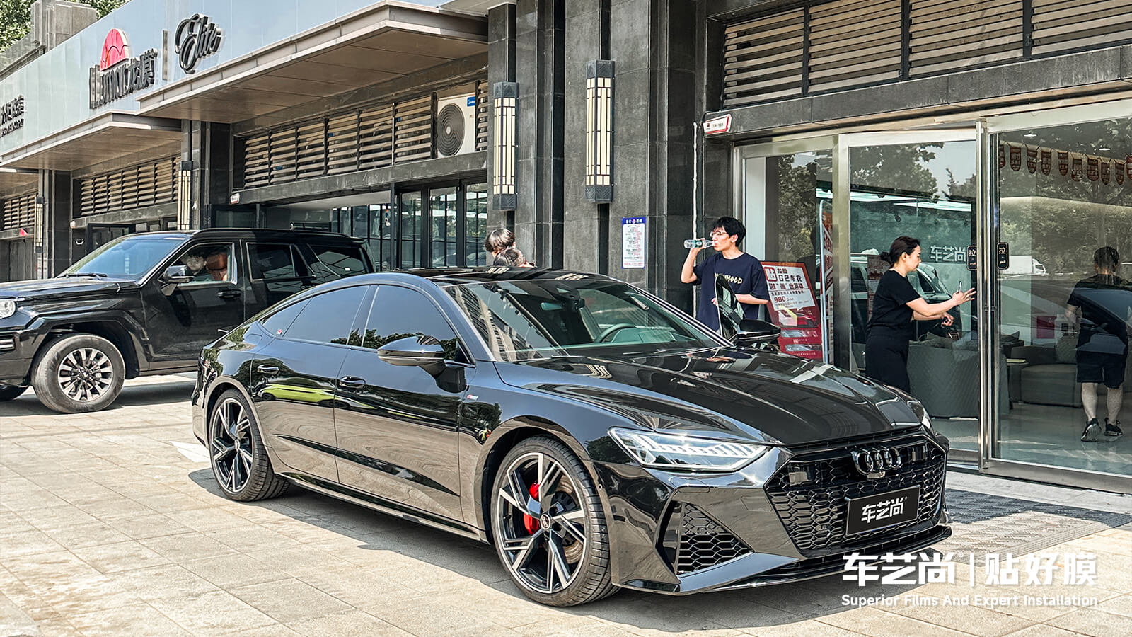 为什么都选择来车艺尚贴汽车膜？汽车膜售后怎么划分责任？
