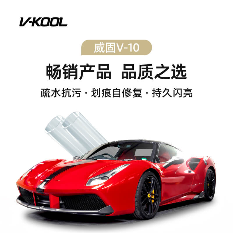 { product_item.get('title') }}