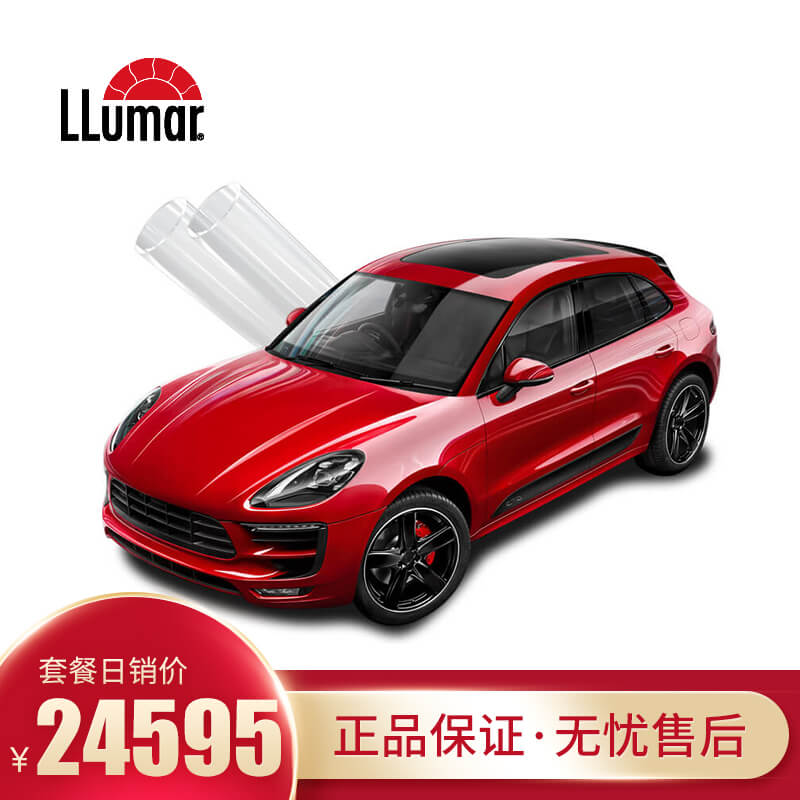 { product_item.get('title') }}